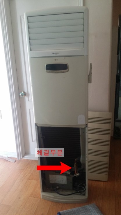 동남가스 이미지