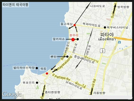 한우리여행사 이미지
