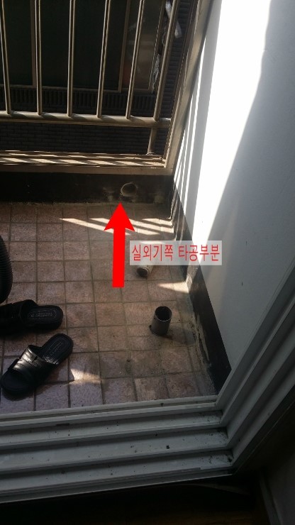 동남가스 이미지