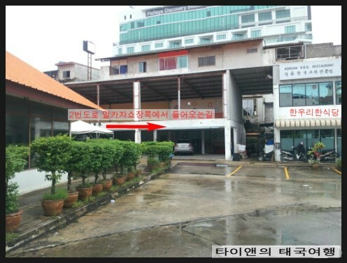 한우리여행사 이미지