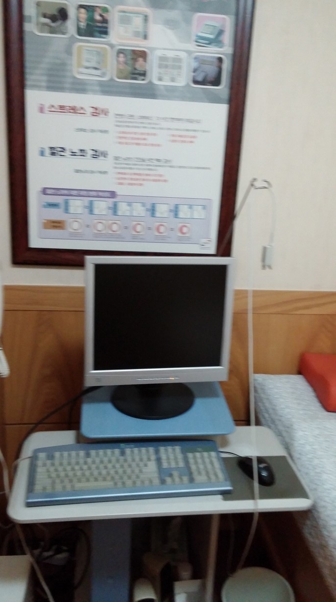 한가족한의원 이미지