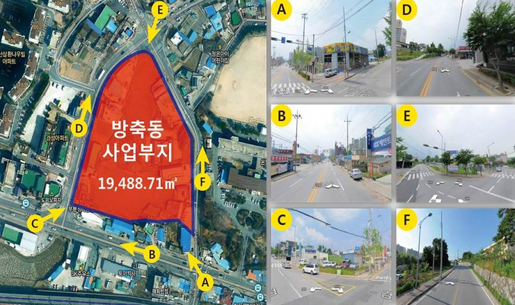 방축동 이미지