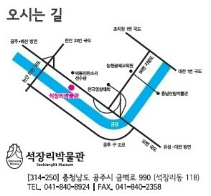 빨강공주 이미지