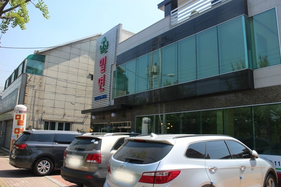 남산밀면 이미지