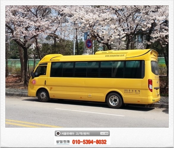 애드카운티 이미지