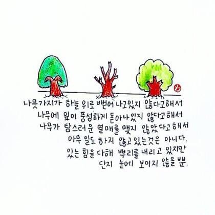 은평설비 이미지