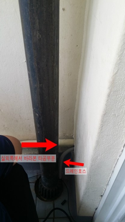 청호에어컨 이미지