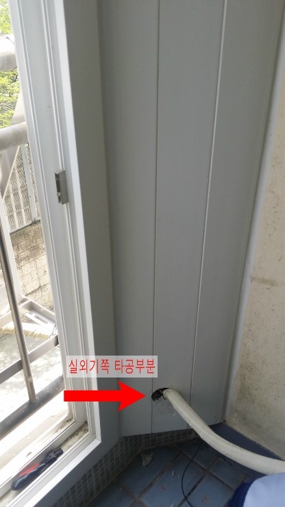 청호에어컨 이미지