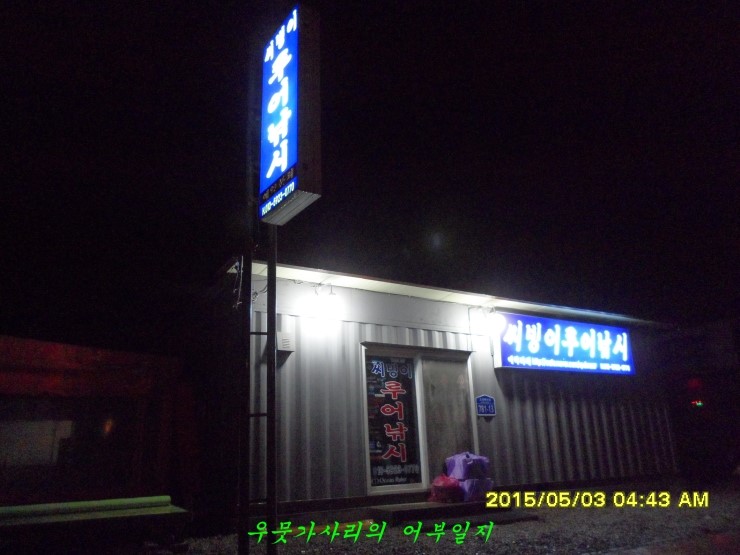쭈야샾 이미지