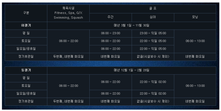 일진실업 이미지