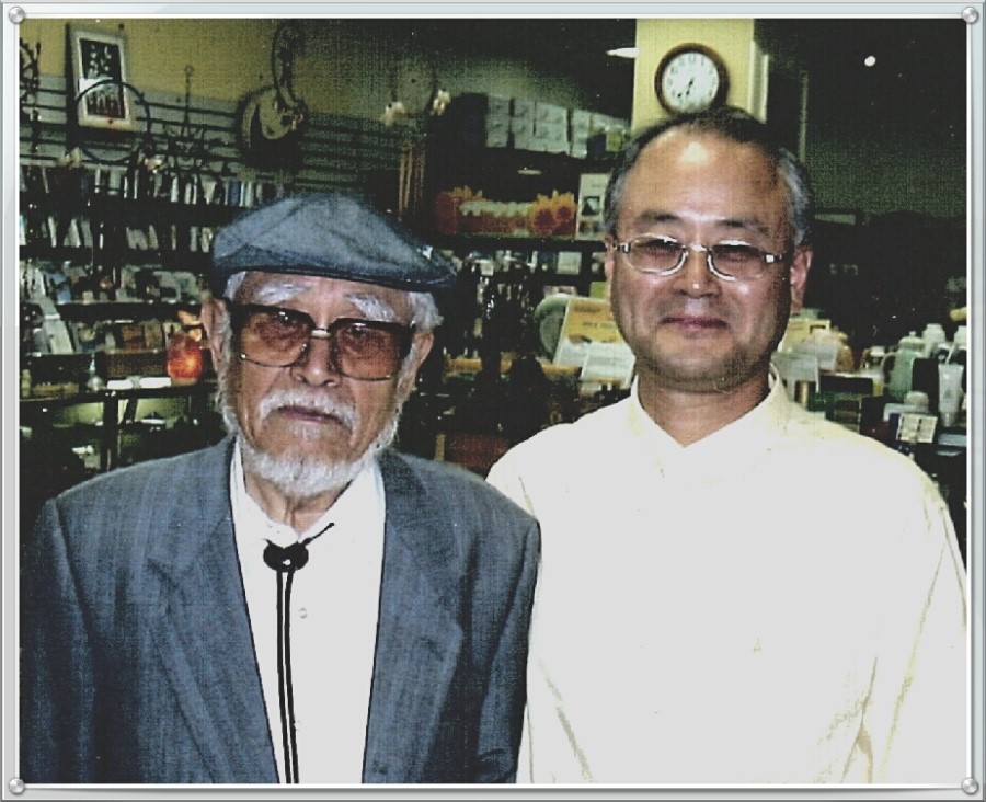 정신세계원 이미지