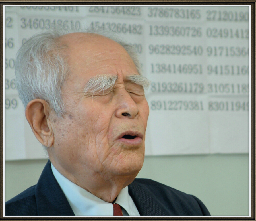정신세계원 이미지