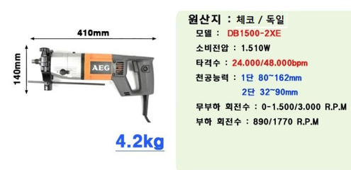코아유통 이미지