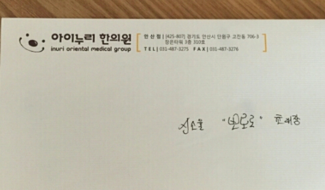 줄리스 이미지