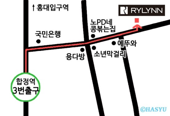 꽃라일린 이미지