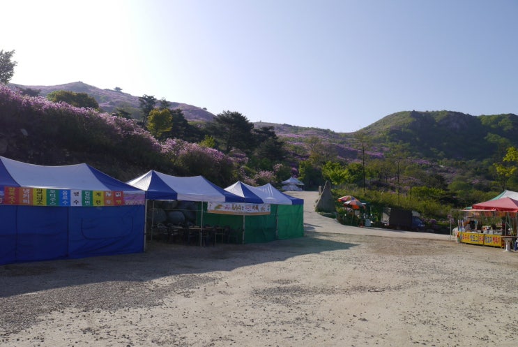 부부떡방아간 이미지