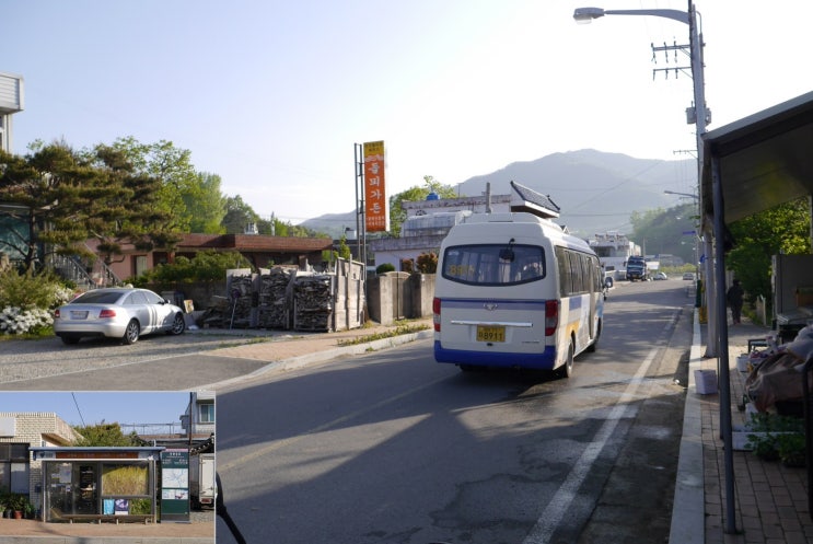 신기떡방아간 이미지