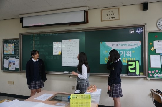 영신기획 이미지