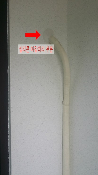동남가스 이미지