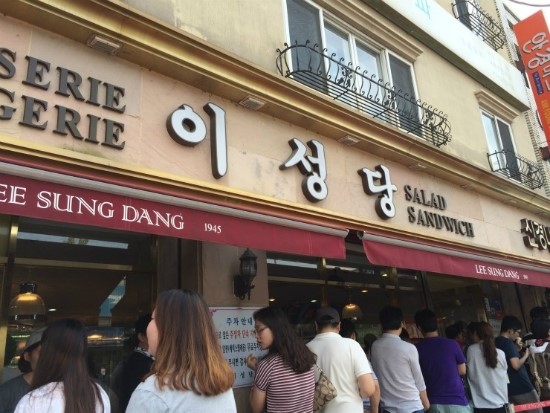 여흥사진관 이미지