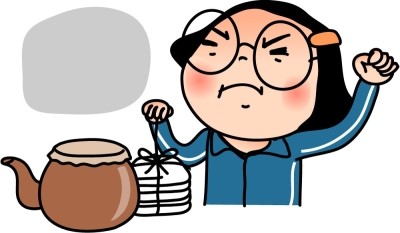 튼튼마디한의원 이미지