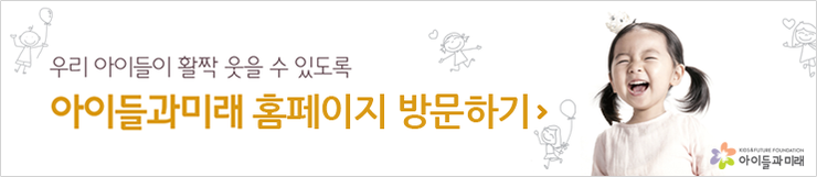 이수형한의원 이미지