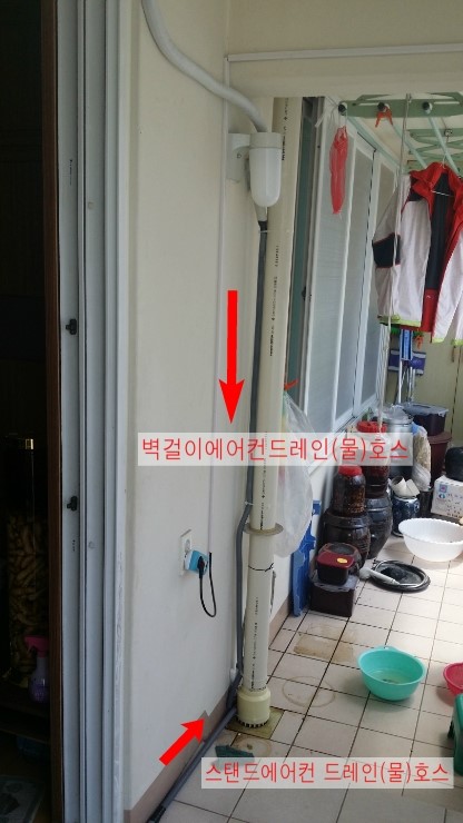 에스케이동남가스 이미지