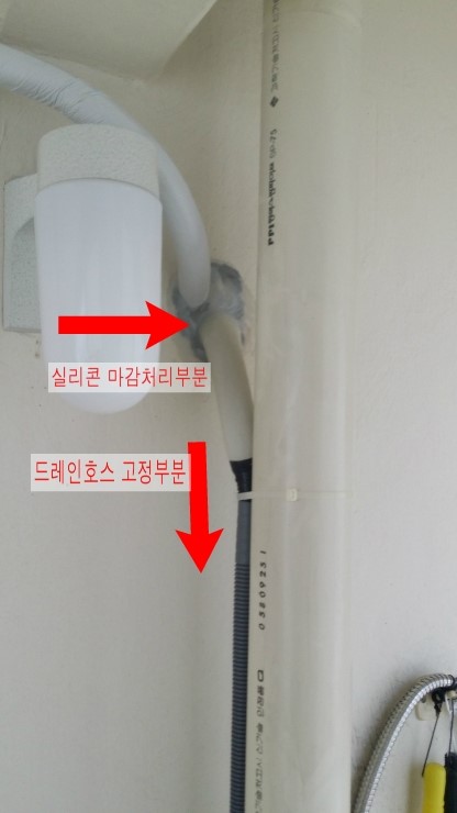 에스케이동남가스 이미지
