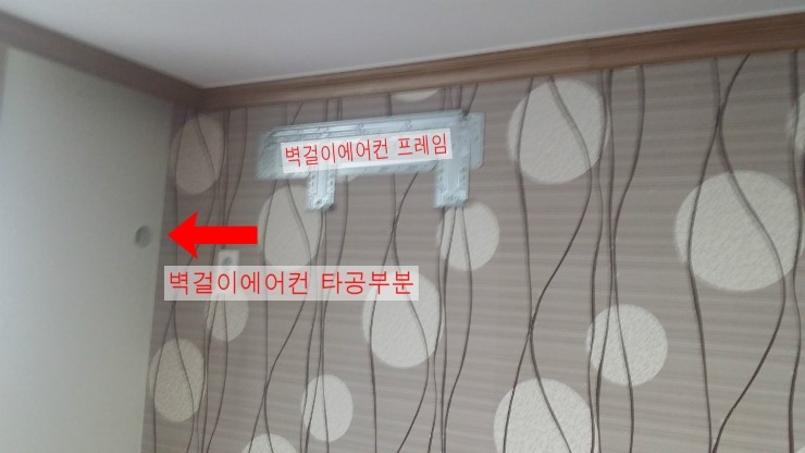 에스케이동남가스 이미지