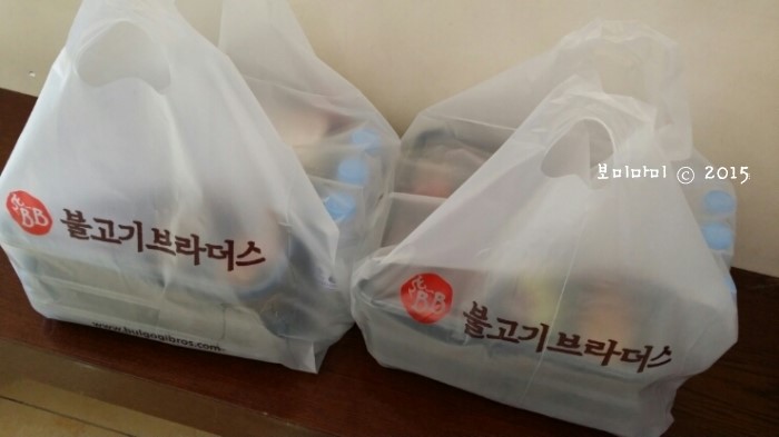 엘리야불고기 이미지