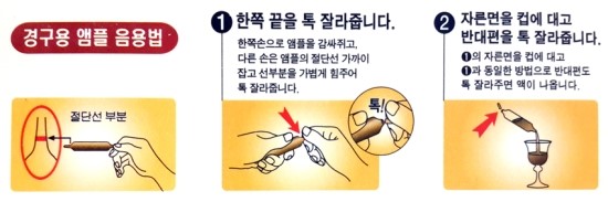 홈조아 이미지