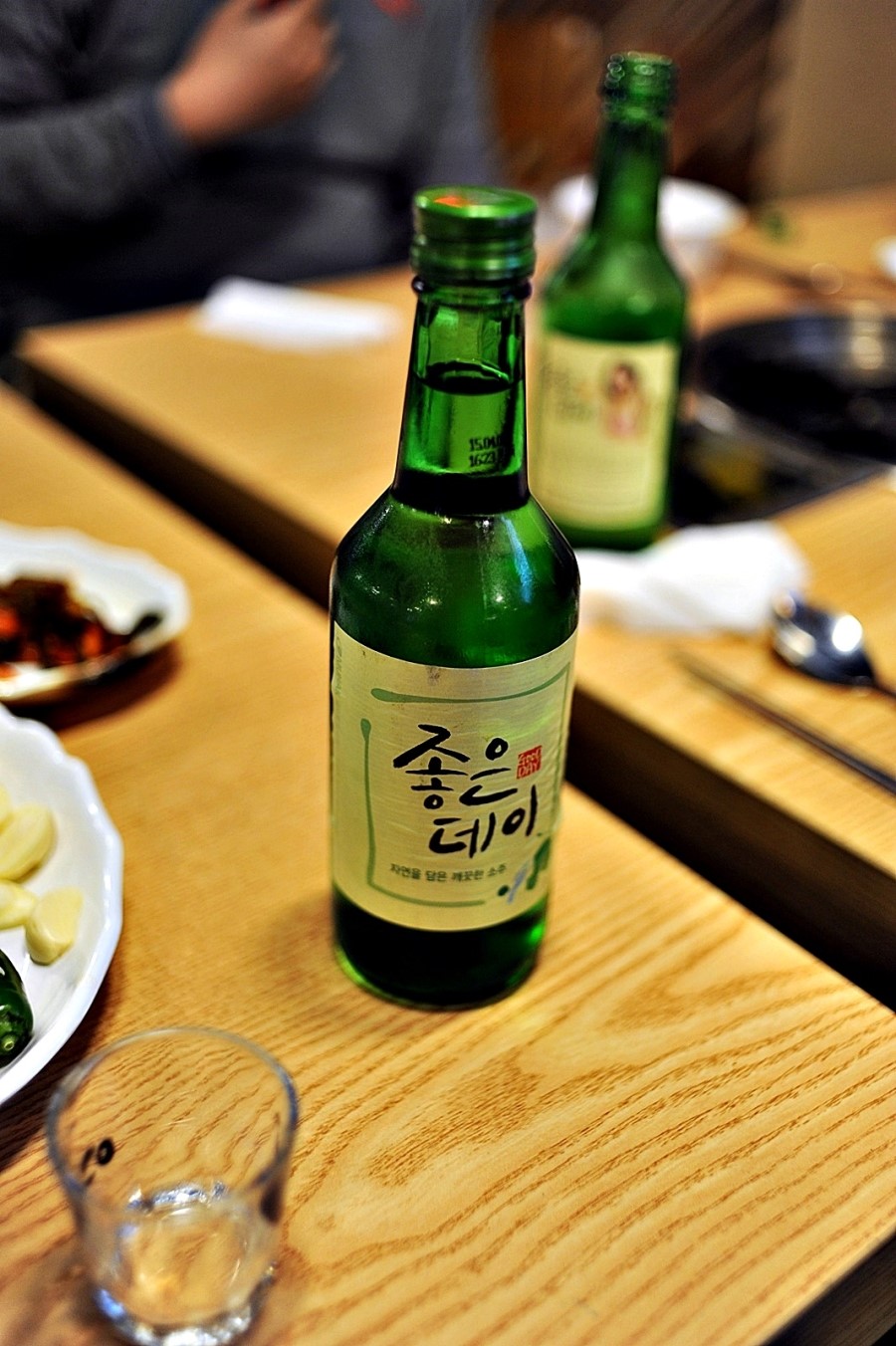 부산자갈치왕꼼장어 이미지