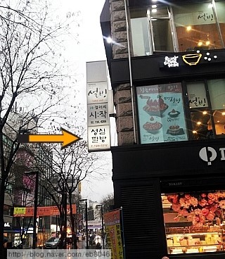 성심지업사 이미지