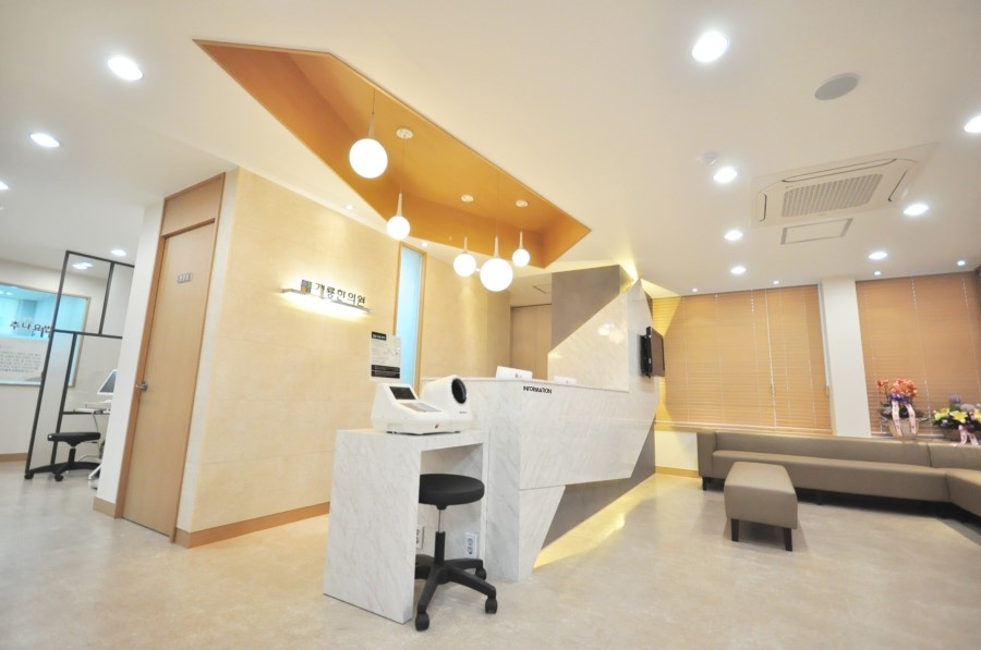 계룡한의원 이미지