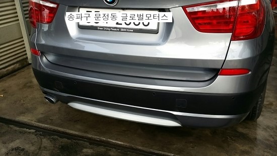 글로벌세차장 이미지