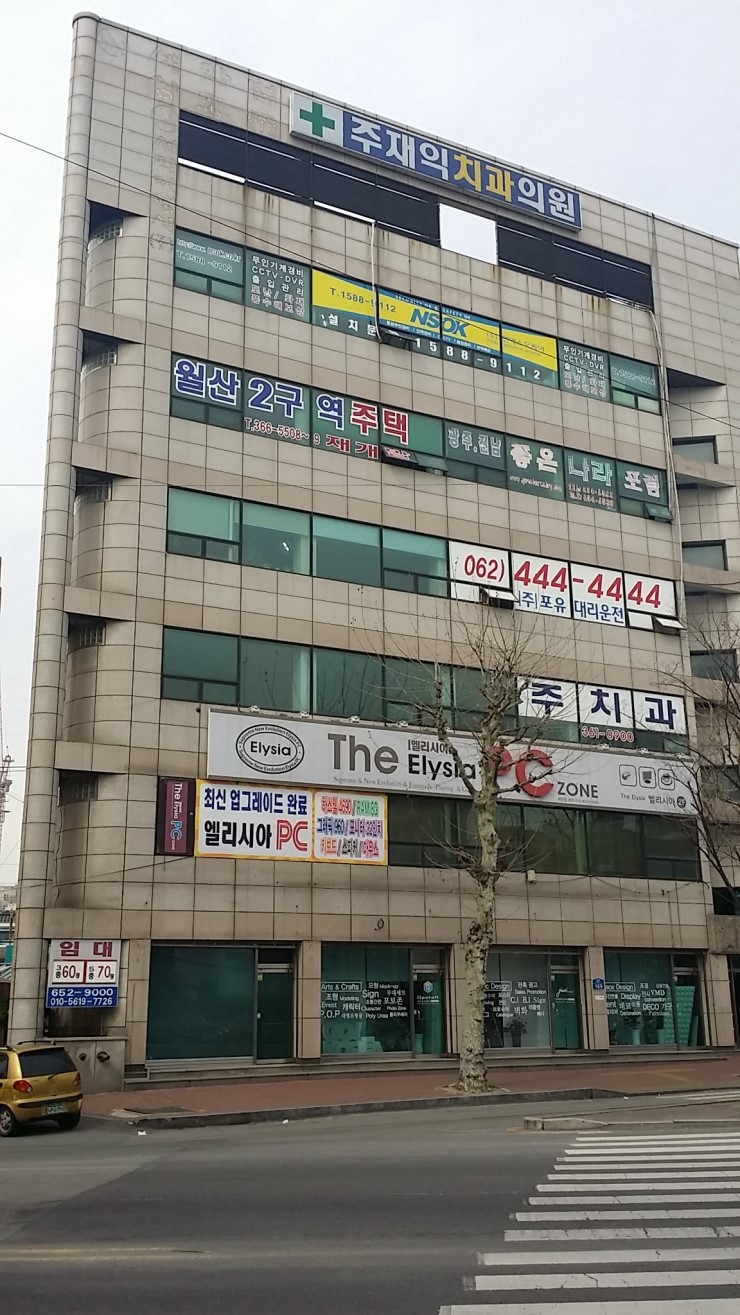 게슈탈트공작소 이미지