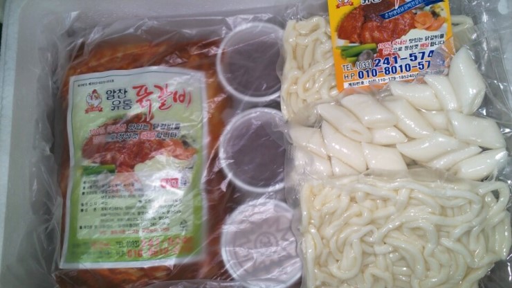 알찬유통 이미지