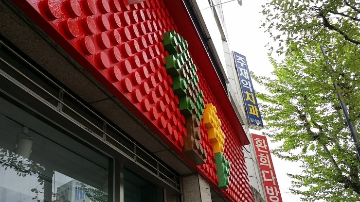 게슈탈트공작소 이미지