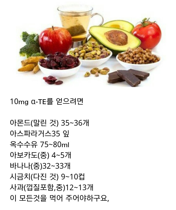 이프리 이미지