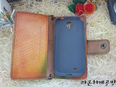 꼼지아트공방 이미지