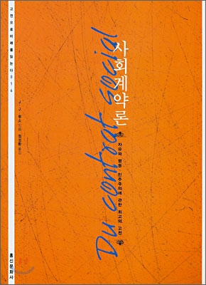 덕성문화사 이미지