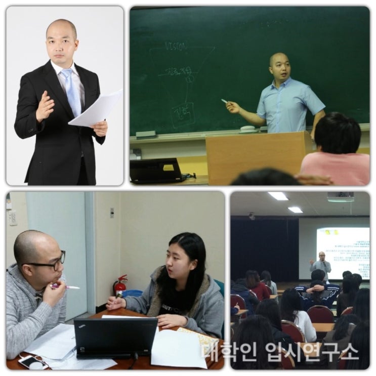 한국휴먼교육문화협회 이미지
