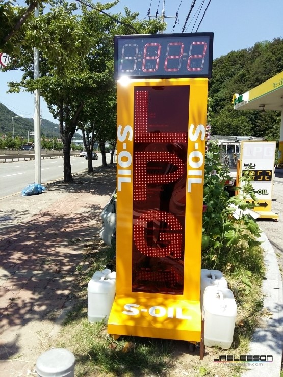다대주유소 이미지