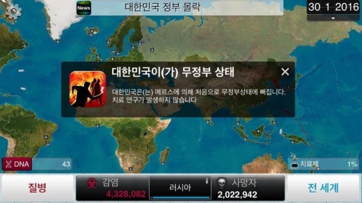 상승 주식회사 이미지