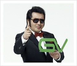 GV전자담배그린베이퍼 이미지
