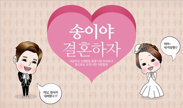 예쁜현수막 이미지