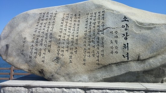 망우충전소 이미지