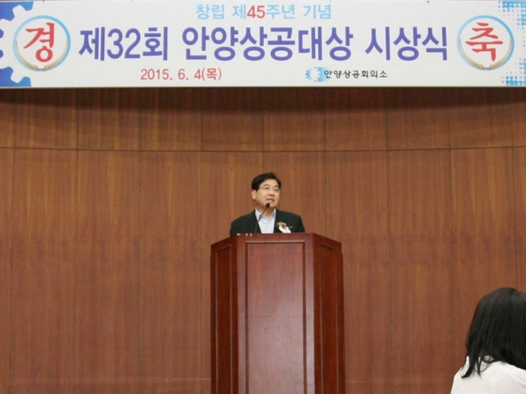 평촌농산 이미지