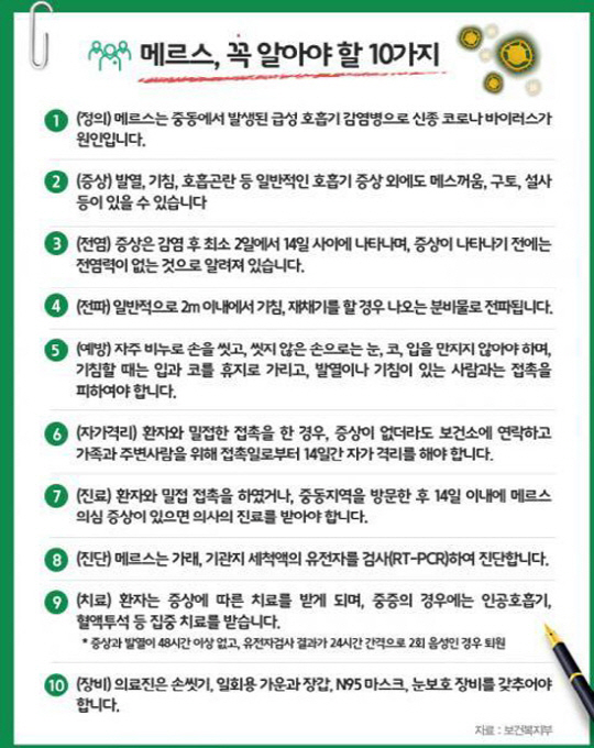 뽀또스튜디오 이미지
