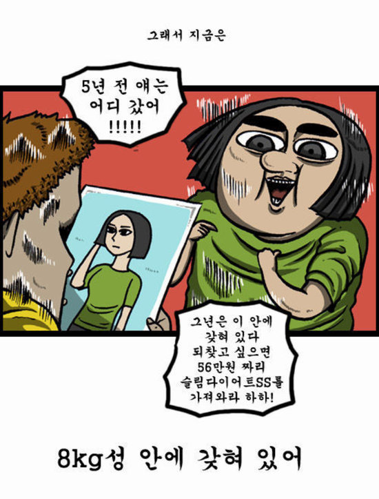 압구정 볶는커피 이미지